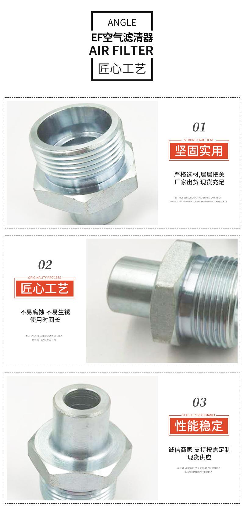 详情页_04.jpg
