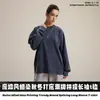 Moda Masculina Estilo Cadena Primavera 2026 Nuevo Estilo Ruina Algodón Puro Teñido con Cera Camiseta de Manga Larga Capa Base Parche de Marca de Moda para Hombre.