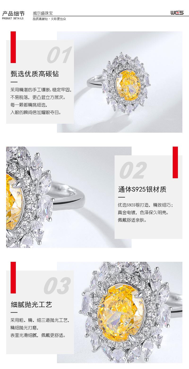 RG015111-详情 (3).jpg