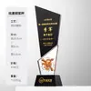 Nuevo Trofeo de Cristal Colorido y Creativo para Competiciones de Alta Gama, Premios de Campeón, Medallas de Equipo para Empleados Destacados y Fines Conmemorativos