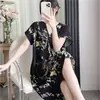 Camisón de Algodón Seda de Estilo Nuevo para Mujer Primavera y Otoño Verano Manga Corta Holgado Estampado Pijama Estilo Coreano Talla Extra Algodón Seda Ropa de Casa