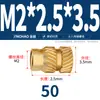 Latón Tierra Ocho Inyección de Fusión Caliente Embutido Estampado Moleteado Doble Paso Inserción Tornillo Tapa Tuerca Manguito Roscado de Cobre M2M4M5