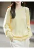 Suéter de punto de lana sin costuras de una sola pieza para mujer, nuevo estilo otoño/invierno, con un cárdigan de punto de cachemira cepillada de cuello redondo, una prenda exterior versátil