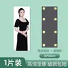 Espejo de pared suave de acrílico autoadhesivo espejo de cuerpo entero para vestirse HD no rompible espejo de suelo espejo de tocador no rompible producto nuevo