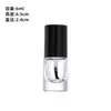 Botella de Pegamento Rellenable de 5 ml para Pintura de Retoques, Botella Pequeña de Vidrio, Botella de Esmalte de Uñas de 10 ml con Pincel, Capacidad Pequeña
