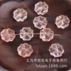 Cuentas de Luna Iridiscentes de Vidrio con Agujero Lateral, Cuentas Espaciadoras de Cristal de Trébol de Cuatro Hojas, Colgante Hecho a Mano de Hoja de Arce, Accesorios para Pulseras y Aretes
