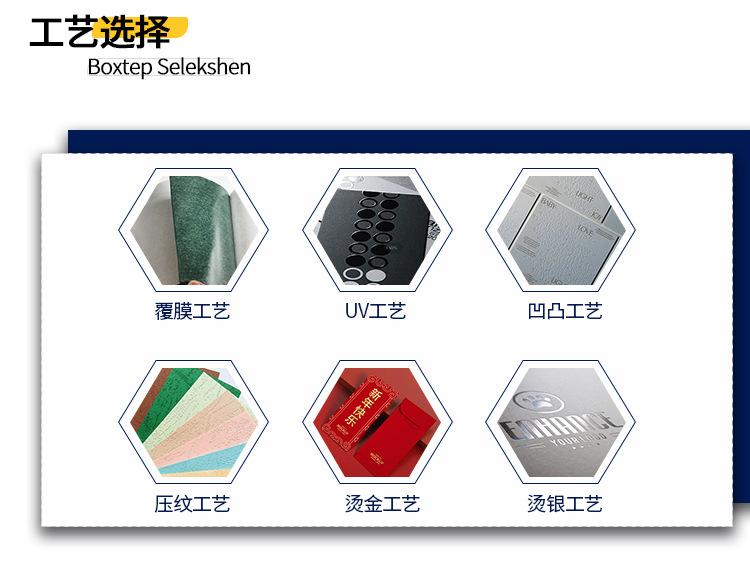 详情页_05.jpg