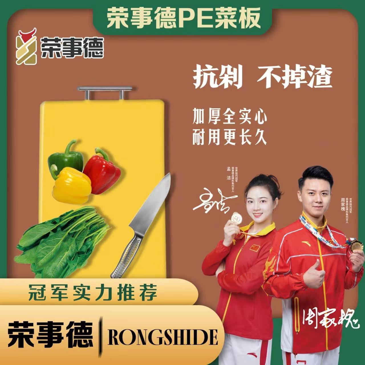 微信图片_20230423225352