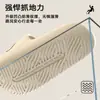 Chinelos de Urso para Mulheres para Casa Indoor Novo Estilo 2025 Confortáveis Antiderrapantes Antiodor Sandálias Domésticas para Homens Usarem Fora