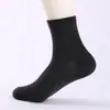 Meias Descartáveis, Meias Invisíveis para Homem, Meias Finas Desodorantes para Primavera e Verão, Meias de Cano Médio para Homem, Atacado de Meias Masculinas para Primavera, Verão e Outono