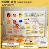 Casa de Caverna Busy Board Acessórios DIY para Casa Educação Infantil Montessori Brinquedos Educacionais Feitos por Si Mesmo Bebê Jardim de Infância Canto Silencioso