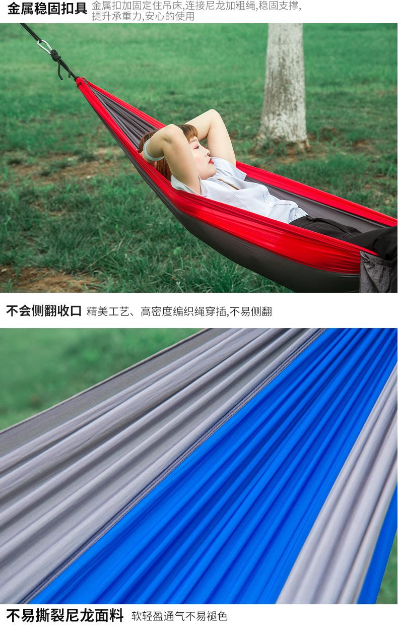 未标题-1_04