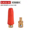 Conector Rápido para Máquina de Soldar al por Mayor 35/50 Macho y Hembra Cobre Puro Estilo Europeo Enchufe Rápido Enchufe y Socket 50-70 Accesorios de Soldadura