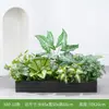 [Serie X80] Maceta Combinación Plantas Verdes Macetero Caja de Flores Flor Artificial Decoración Floral Planta Artificial Decoración de Paisaje Interior y Exterior