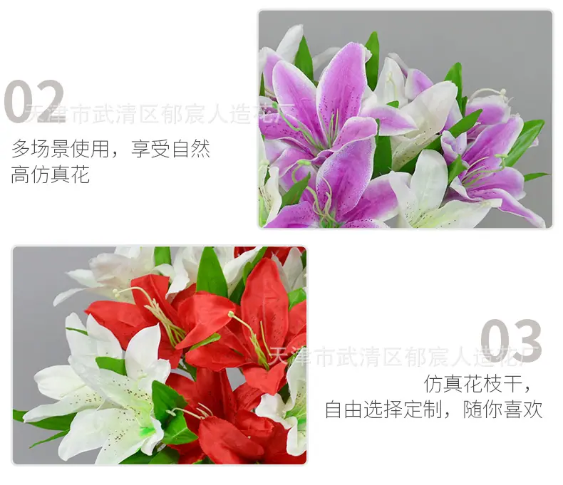 详情_10.png