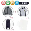 Jardim de infância roupas de jardim de infância roupas de primavera e outono grau de uma classe roupas de três peças de outono uniforme escolar terno estudante da escola primária roupas esportivas