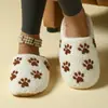 Pantuflas de Interior Populares para Mujer Transfronterizas, de Tacón Alto, Cálidas, Cómodas, Suaves, Ligeras de Algodón, Venta al por Mayor, Personalización de Pedidos Pequeños