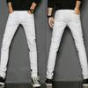 Jeans Rotos de Color Sólido para Hombre, Pantalones Lápiz Slim Fit Estilo Coreano, Pantalones Desgastados, Moda Versátil para Hombre Casual al por Mayor