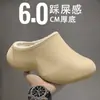 Pantuflas de Algodón Impermeables de Suela Gruesa para Hombre Otoño/Invierno 2026 Nuevo Estilo Cálidas con Forro Polar Antideslizantes Pantuflas de Algodón 3D para Hombre