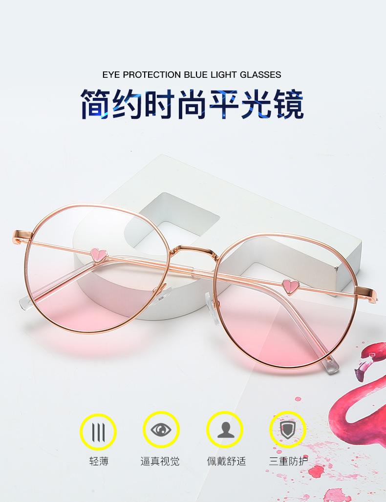 详情 (1).jpg