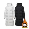 Chaqueta de plumón para hombres y mujeres, adecuada para parejas, para deportes al aire libre, con cremallera de doble sentido, abrigo largo de invierno grueso y cálido con capucha