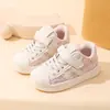 Tênis Shell-Toe para Meninos e Meninas 2026 Outono Novo Estilo Sapatos Brancos Versáteis para Meninas e Meninos, Adequados para Crianças Pequenas