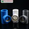 Accesorios de suministro de agua de PVC en T de cobre en pieza de cobre T de cobre Blanco Azul Ceniza 20-32 especificaciones