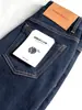 Venda Direta da Fábrica Nova Cor de Fechadura Jeans com Elasticidade em Quatro Direções Bolsos Femininos Linha de Bordado Casual Emagrecedor Perna Reta Estreita Calças Longas