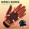 Guantes Directo de Fábrica para hombre invierno equitación forro polar engrosado coche eléctrico a prueba de viento Impermeable cálido pantalla táctil generación pelo femenino
