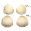 Sutiã Colete Esportivo Marca Almofada Triangular para Peito Inserção Fina Yoga Dança Lingerie Almofada para Seios Perfurada e Respirável