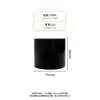 Botella de Crema Negra Spot de Boca Ancha Botella Dispensadora de Crema de Plástico PET 50~500ml Frasco para Mascarilla de Esencia