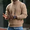 Suéter de punto para hombre transfronterizo en stock 2026 invierno nuevo ajuste slim suéter de punto trenzado para hombre venta al por mayor tops modernos para hombre