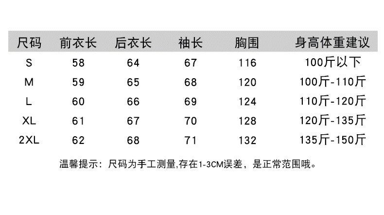 e5b24950-6685-489c-b70b-5c90fa8f7420.jpe