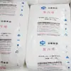 Fornecimento spot PP Yulin meio de extensão carvão EP300K copolímero moldagem por injeção polipropileno