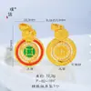 Tienda de Oro Puzuo Mismo Estilo Arena Dorada Accesorios DIY León Dorado Incrustado de Diamantes Colgante Giratorio Cadena para Clavícula Estilo Chino