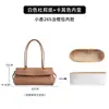 Hecho a medida para bolso baguette Chanel, forro impermeable de papel DuPont Chanel 26S, forro interior, accesorios de cremallera