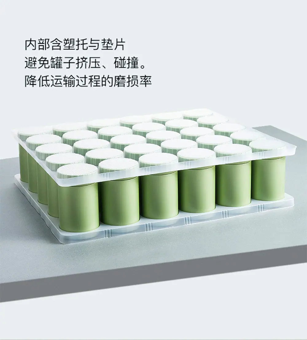 咖啡罐UV-下_11.jpg