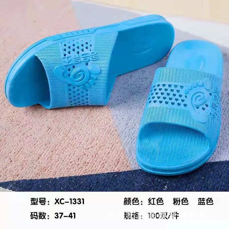 微信图片_20200117001720.jpg