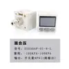 Manómetro de vacío de presión negativa SMC I/ZSE30AF-01-N interruptor de presión de pantalla digital manipulador control de detección de presión de aire