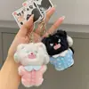 Pijama Fofo de Desenho Animado, Chaveiro de Pelúcia de Gatinho Fofo, Pingente de Bolsa de Casal Exquisito