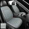 Cojín calefactor personalizado para asiento de coche para invierno, cojín calefactor inteligente para asiento de coche de 12V para asientos del conductor y del pasajero, asiento individual o doble