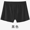 Ropa interior para hombre 3A antibacteriana de algodón de fibra larga de Xinjiang, hipoalergénica, cómoda y transpirable, calzoncillos tipo bóxer de algodón puro de cintura media, talla grande