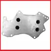 059117021K Radiador de Resfriamento da Transmissão Adequado para Audi Q7 Volkswagen Touareg 2009 - 2010