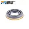 Aplicable al retén de aceite del semieje de Maverick Mondeo 9L8Z1177G 9 L8Z1177A 5359648 4874694