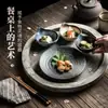 Cuenco rústico de cerámica estilo japonés con asa y acabado esmaltado en horno, alto valor estético, cuenco para comer para hoteles y restaurantes, regalo creativo, venta al por mayor de muebles