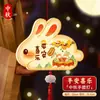 Linternas de Papel Florales Hechas a Mano para el Festival de Medio Otoño Kit de Materiales DIY Linternas de Palacio de Estilo Antiguo Hechas por Niños Linternas Luminosas de Mano