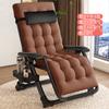 Cadeira de Descanso Dobrável para Almoço de Verão e Outono, Cadeira Dobrável com Encosto Sólido, Cama de Soneca para Idosos, Reclinável, Suporta Peso