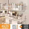Estante de almacenamiento para baño, toallero de ventosa para baño, estante de almacenamiento de pared para inodoro y lavabo, no requiere taladro