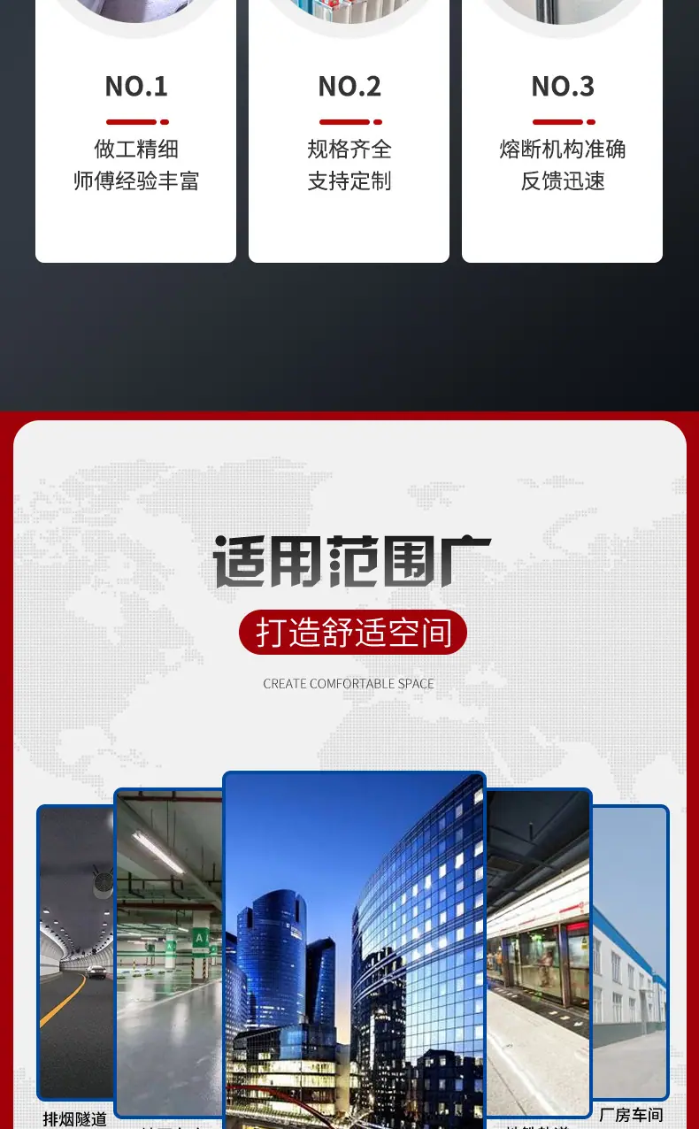 详情_07.jpg