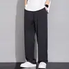 Pantalones de Hielo de Seda para Hombre Verano 2026 Nuevos de Pierna Ancha Rectos Sueltos Casuales Largos de Verano Pantalones de Traje Caídos